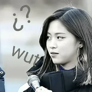🎸 ryujin & 🎸 ≠ @ly3hp, стікер Telegram 21 з 36