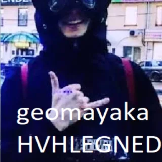 👿 зачем, стікер Telegram 14 з 30