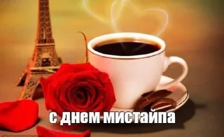 🎉 loki core, стікер Telegram 21 з 85