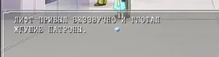 🎣 Всратый Ever17, sticker Telegram 8 sur 28