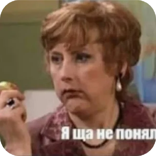 🤔 Папины дочки @TgEmojiBot, Telegram sticker 10 of 13