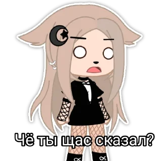 💘Gloria💘