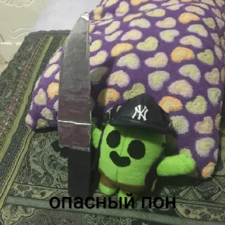 🔪 спайк, Telegram sticker 17 of 22