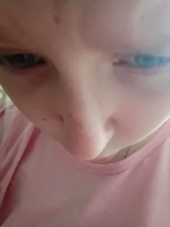 я гуль