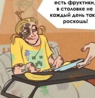 Дом в котором: Леопард || @tso