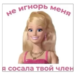😋 IRAGRAPIK, стикер Telegram 20 из 50