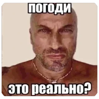 👏 IRAGRAPIK, стикер Telegram 3 из 50