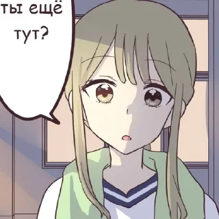 🌟 Strawberry 🍓, стикер Telegram 19 из 113