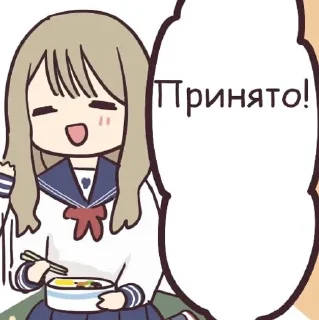 🌟 Strawberry 🍓, стикер Telegram 18 из 113