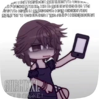 ❤️ даже рыбе, Telegram sticker 20 of 30