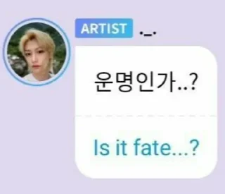 😱 ╰(*´︶`*)╯♡, sticker Telegram 23 sur 75