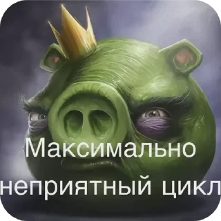 🖼 сасунисатіліті :: @fStikBo, Telegram sticker 24 of 61