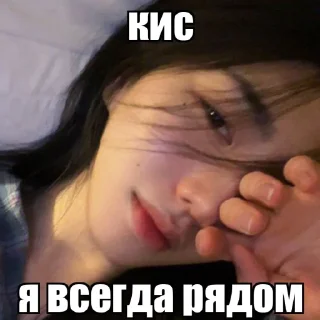🐺 sohyun ✦ @coffiesticks, стикер Telegram 7 из 20