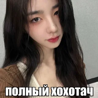 🐺 sohyun ✦ @coffiesticks, стикер Telegram 10 из 20