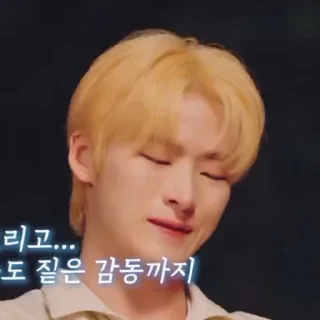 youmin ✦ @coffiesticks