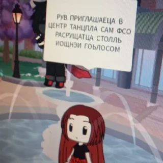 🎤 хлорушкин пак 🐚, Telegram sticker 18 of 117