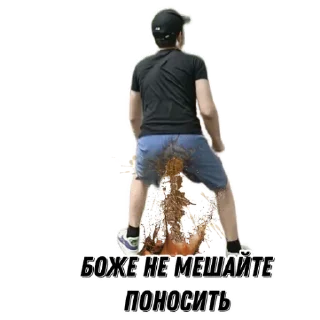 🙄 Фанаты артем кала, sticker Telegram 15 sur 33