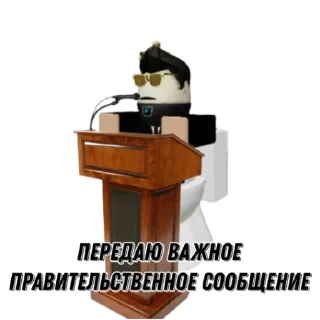 ‼️ Фанаты артем кала, sticker Telegram 12 sur 33