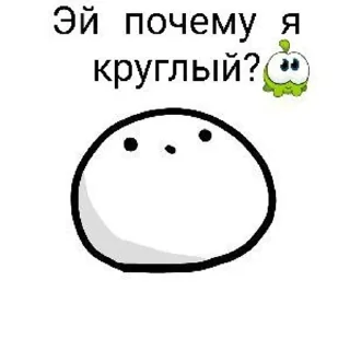 🌟 Для зайки, Telegram sticker 17 of 47