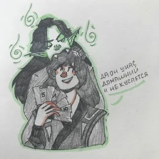 🙃 Ци Жун, Telegram sticker 20 of 43