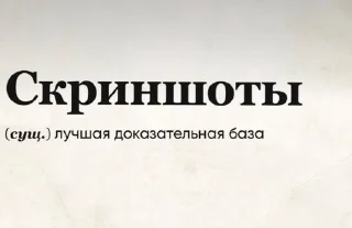🌟 гениальнее не будет, стікер Telegram 13 з 104