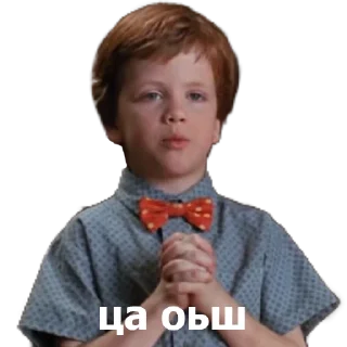 🌑 смерть, стикер Telegram 11 из 22
