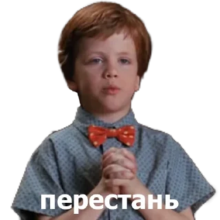 🌑 смерть, стикер Telegram 12 из 22
