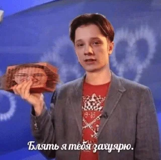 🧱 Этовсё., sticker Telegram 10 sur 34