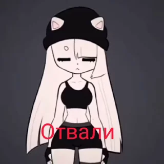 👌 Ня, стікер Telegram 7 з 21
