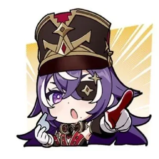 🌟 шеврез @stickers_oma, Telegram sticker 19 of 43