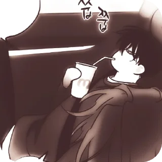 📖 Ночь у берега @rrrrriom, стикер Telegram 15 из 80