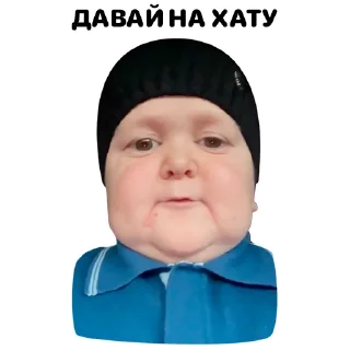 Hasbulla