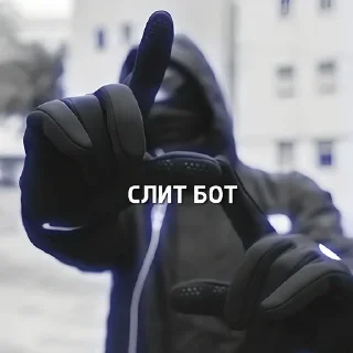 🏎️ авиабилеты 🏎️ @AVIATORSKIE, sticker Telegram 15 sur 40