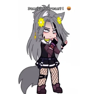 🤬 _негр😀, стикер Telegram 18 из 55