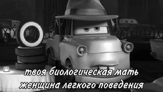 Набор Джентльмена 🎃