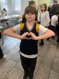 ❤️ кириллоид ильяноид данялоид, стікер Telegram 8 з 11