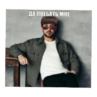 Oliver Tree