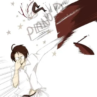 💀 𝓐𝓾𝓼𝓽𝓻𝓲𝓪, стікер Telegram 12 з 16