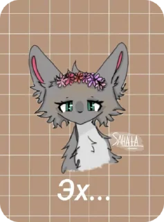 🌟 Моя кото-семья @kotiki_i_kruto, sticker Telegram 7 sur 30