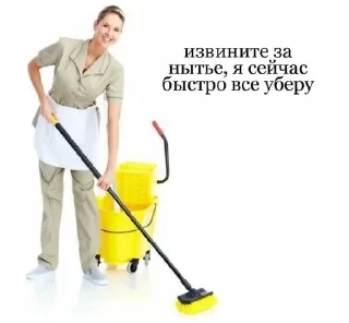 💀 да шоб тебя каток переехал блядина, sticker Telegram 13 sur 45