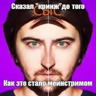 Сыендук