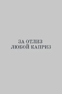 😍 ваня-гей, Telegram sticker 10 of 39