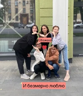 😍 УтятА-ПупСятА🐤, стікер Telegram 6 з 46