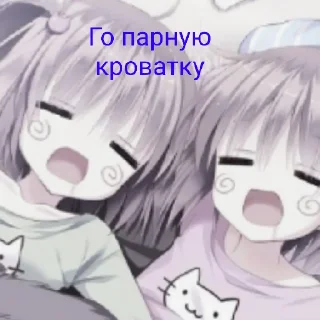 Залупа