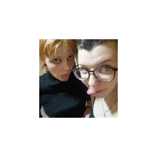 😋 залупа, стікер Telegram 13 з 20