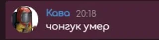 🌟 Вариации Кавы, Telegram sticker 9 of 19