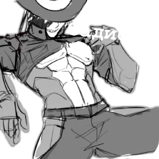 🍷 Лили~, Telegram sticker 21 of 60