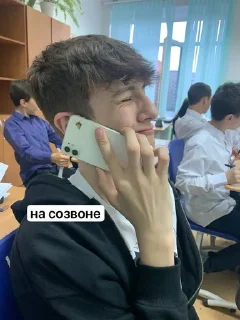 🌟 суетная, стікер Telegram 6 з 96
