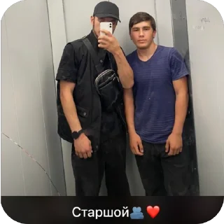 🫥 писюн, стікер Telegram 11 з 12