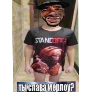 🖼 писюн, стікер Telegram 23 з 44